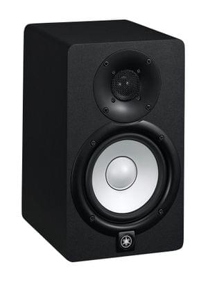 1623745337345-Yamaha HS5 5 inch Active Powered Studio Subwoofer3.jpg
